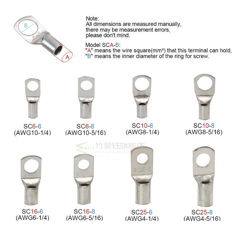 速发10PCS/Terminal(60)8C Bolt Hole Tinned Cable lugs Battery