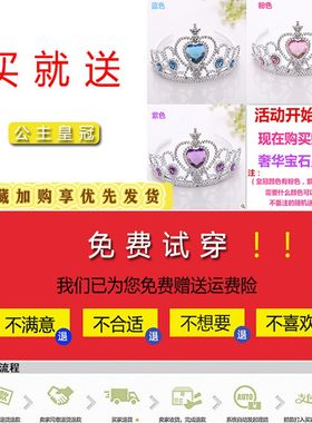 女童鞋子韩版潮范儿单鞋演出银色公主鞋2022春秋新款时尚礼服鞋闪
