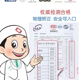 新款防吃手手套大拇指啃婴儿戒吃手神器儿童防咬指甲防止宝宝吸手