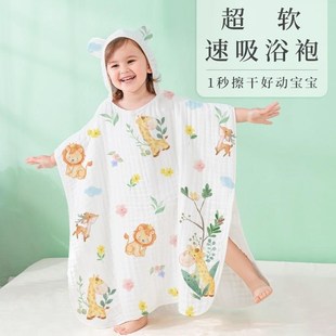 寶寶浴袍帶e帽斗篷超軟吸水速干紗C布浴巾可穿兒童游泳洗澡裹