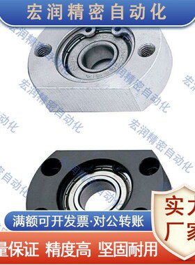 对边法兰 轴承座 BGCAB BGCA SBGCA6800ZZ 6900ZZ 6000ZZ 6006ZZ