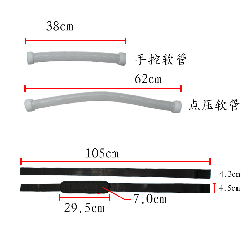 现货速发玉米施肥器配件点压式点肥管手控式溜肥管桶背桶开关