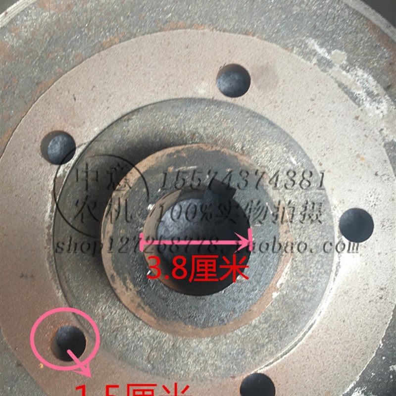 现货世杰前轮毂河南产世杰盘式拖拉机前J刹车鼓河南产拖拉机配件