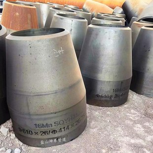 異徑管 制 鋁廠錐管 碳鋼 大小頭 支持定 不銹鋼 現(xiàn)貨銷售