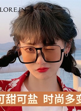 黑框茶色墨镜女潮复古半框网红款街拍级感橘黄色女士太阳眼镜夏