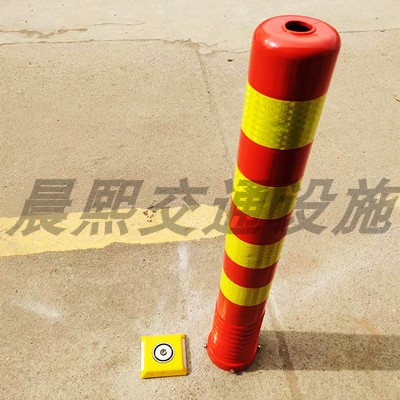 磁力吸警示柱磁吸隔离桩潮汐车道分流路桩车库反S光立柱可移动路