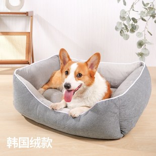 通用耐咬冬天保暖小型大型犬泰迪法斗狗可拆洗宠物 I网红狗窝四季