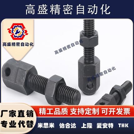 单头VSS01/21链杆 张紧杆 VSS01S/21S 40/50/60/80 不锈钢/发黑