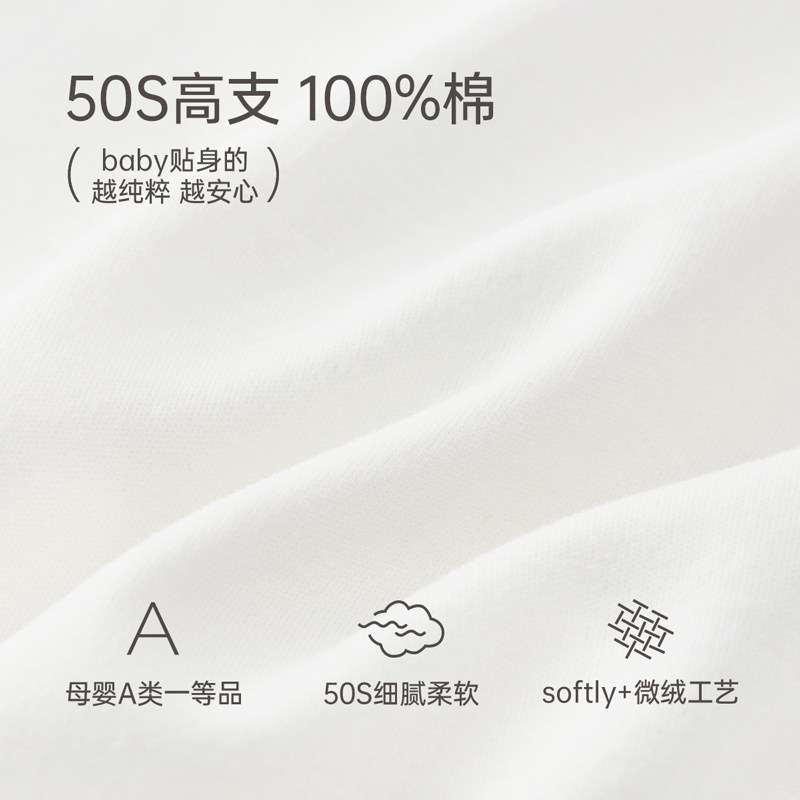 现货babylojve婴儿包屁衣春秋季宝宝连体衣纯棉三角哈衣爬服圆领