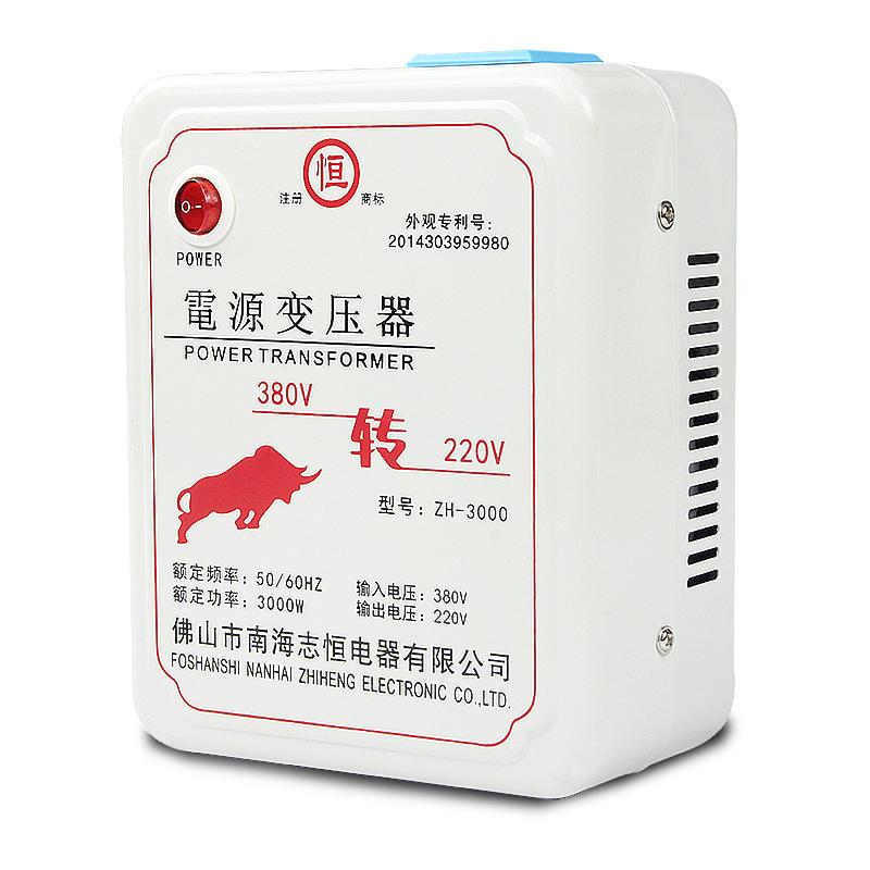 工厂销吊b车空调380V转220V交流三相电380V变220V暧通风机3000w50