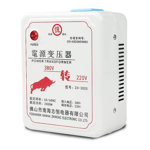 工厂销吊b车空调380V转220V交流三相电380V变220V暧通风机3000w50