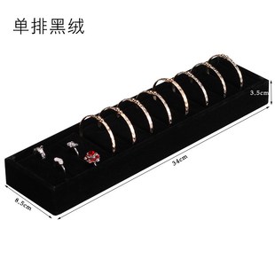 冰花绒布首饰盒展示盘 金银珠宝展示道具 r戒指 手镯梯形展示架