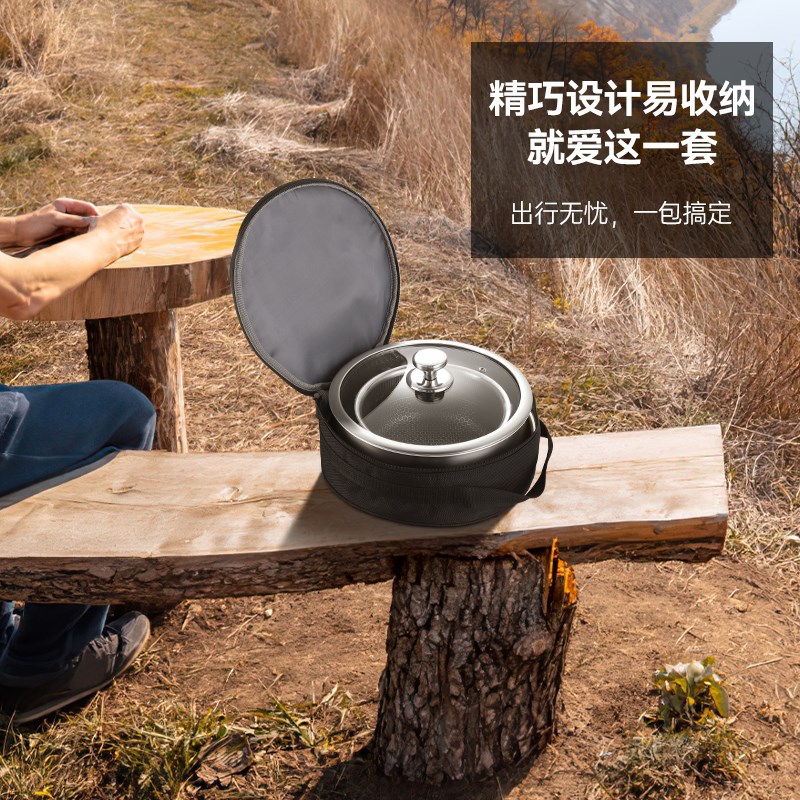 户外锅具316不锈钢炒锅露营炊具煎煮一K体锅三件套野营套锅不粘锅