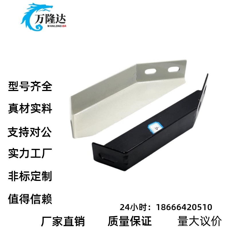 地面支撑脚 AVT27-40铝型材斜地脚 GFFB10-90210/GFFB8-50100-L/R