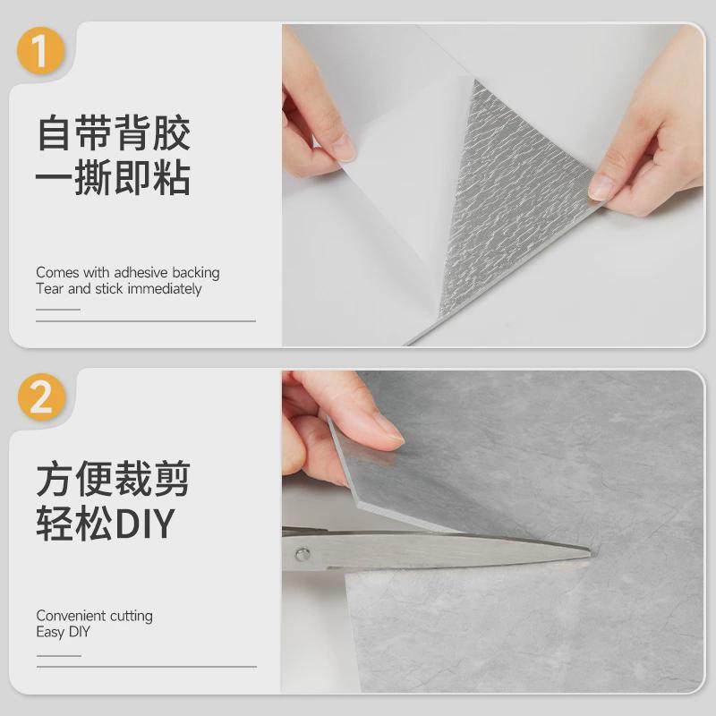 自粘天花板贴纸屋顶吊顶隔音装饰遮丑家用客厅卧室内墙纸防水新品,家居饰品,软装墙贴,淘宝优惠券,粉丝福利购,淘宝优惠卷