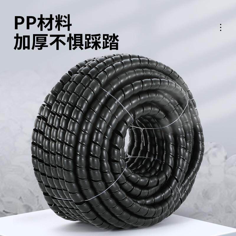缠绕管电线收纳理线器束线管网线包线管绕线管防咬线套螺旋保护套