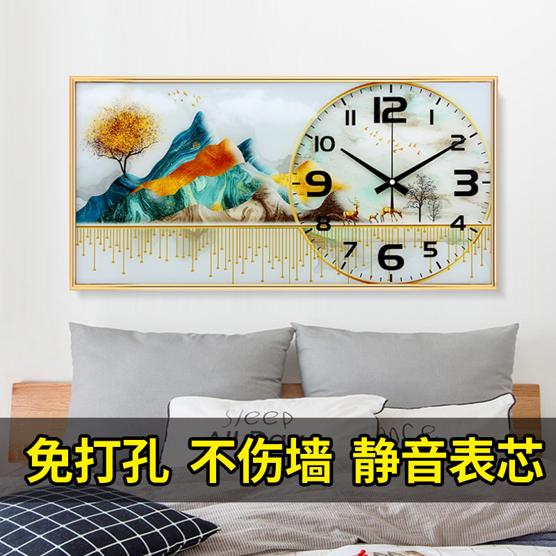 钟表挂钟客厅家用时尚网红装饰时钟挂墙壁钟挂式简约现代大气挂表