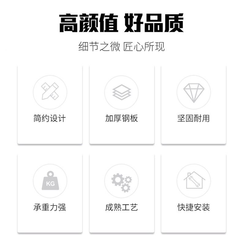 台式放电脑主机托架移动带轮增高置物机箱底座金属支架子加高承重,收纳整理,主机箱托架,淘宝优惠券,粉丝福利购,淘宝优惠卷