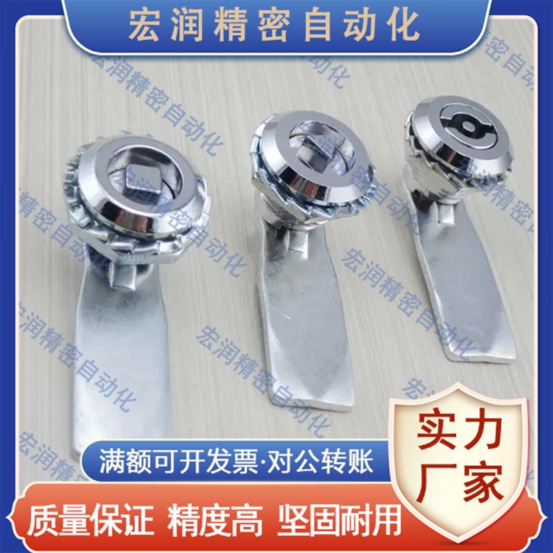 XAS05/07/06/15/16/17/25/26/27-N/A/B 304不锈钢 锌合金 圆柱锁