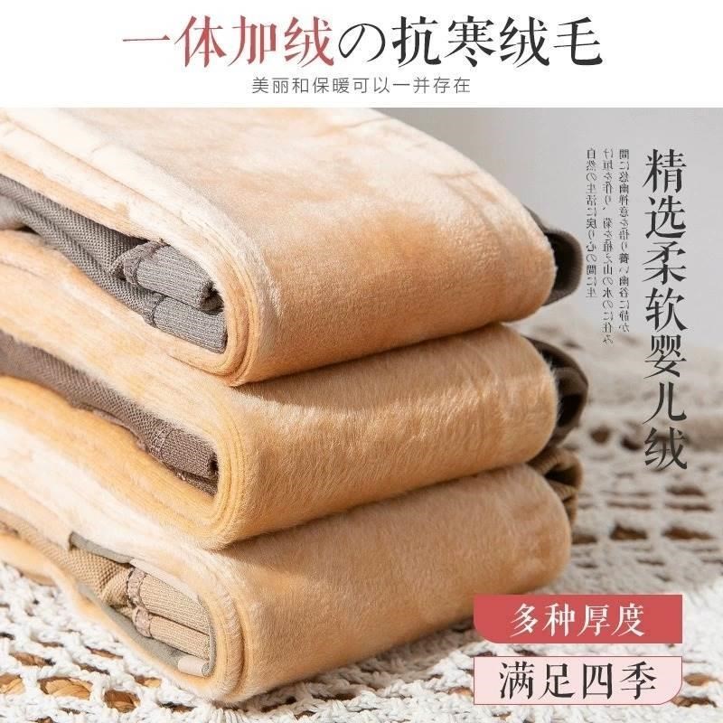 丝袜女春秋款中厚薄绒连裤袜加绒光腿加厚神器秋冬裸感肉色打底新