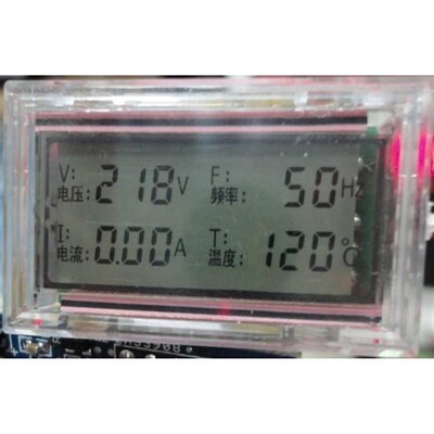 纯正弦波逆变器驱动板EGS002 “EG8010+IR2110” 驱动模块