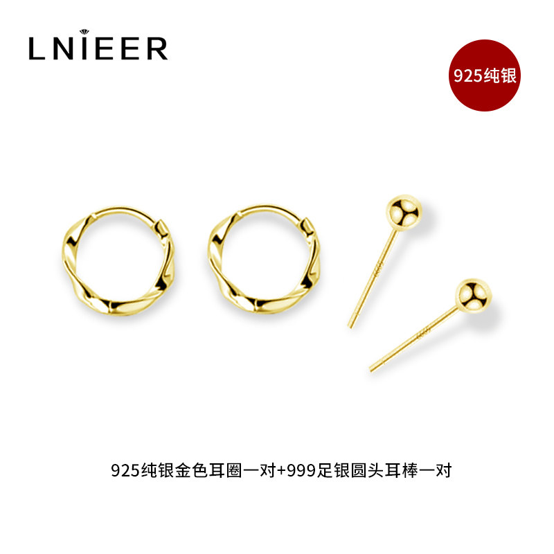 小众高货999纯银耳钉女耳圈小巧圆圈耳环养耳洞精致简约睡觉免摘