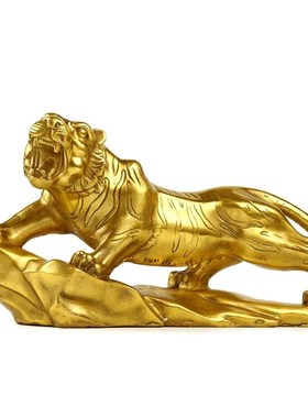 纯铜老虎工艺品上山虎家居装饰品客厅办公室摆设礼品中式大号