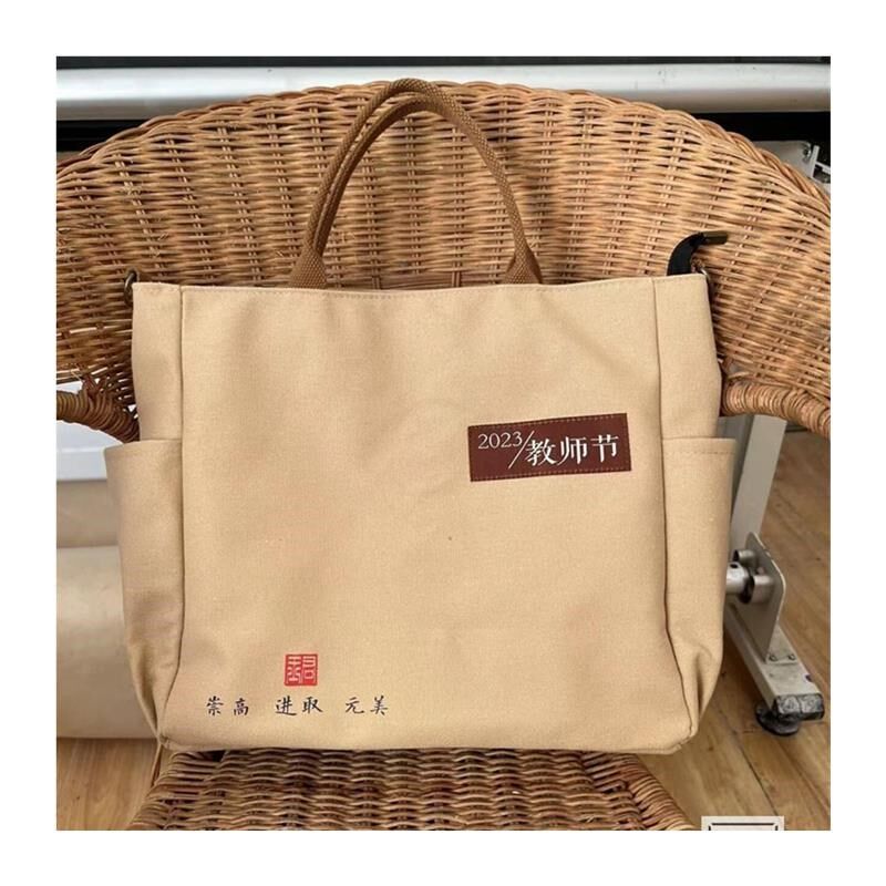 帆布袋定制logo加急印手提袋广告宣传定做布袋子diy帆布包
