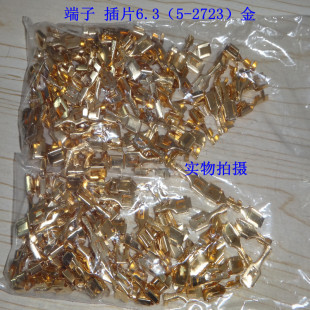 温控器开关 2T85 旋钮 取暖器 电暖器 KDT 推荐 20A 电热 油汀