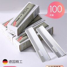 Xiumei Дао