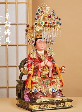 妈祖神像家用供奉樟木雕天上圣母湄洲岛海神天后娘娘妈祖头冠披风