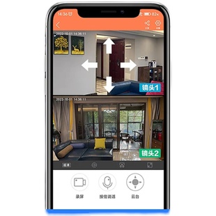 监g控器高清摄像头远程手机家用不用网络wifi双目摄影头 4g插卡
