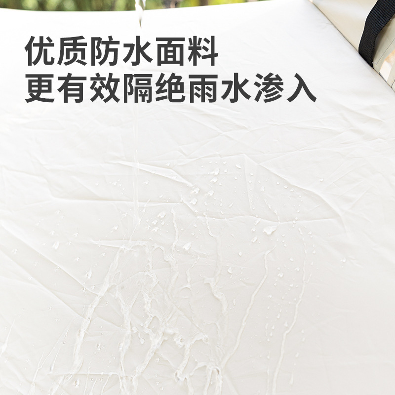 帐篷户外野餐全自动折叠露营沙滩速开轻薄双层防雨批发天幕运动