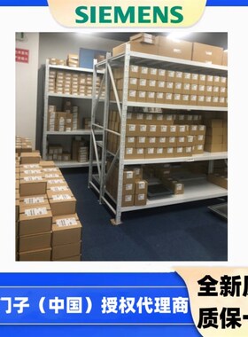 6ES7510/6ES7511/6ES75/2-1/AK/CK/DJ/DK/SK/AL1RL/01B02-0A/0