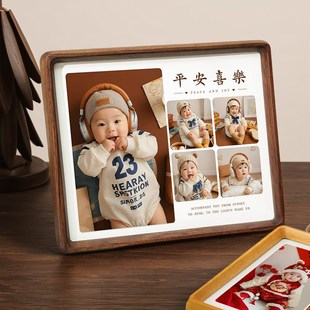 实木相框全家福照片定制摆台6寸相框高级感diy打印洗照片做成相框