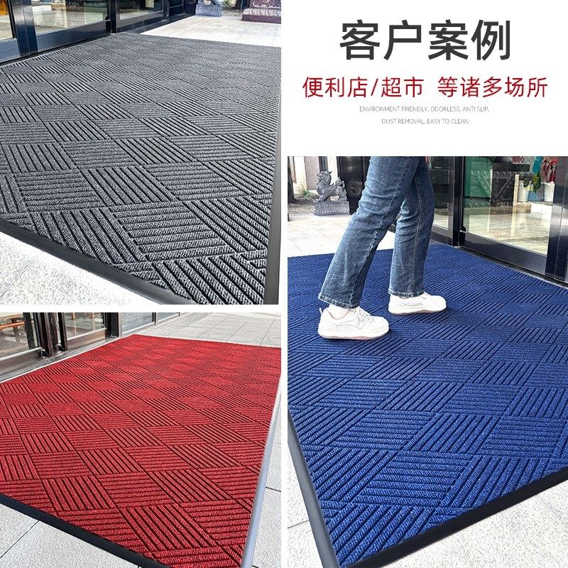 公司门口地垫进门入户门地毯大门口脚垫大厅入户门垫迎宾定制logo,居家布艺,地毯,淘宝优惠券,粉丝福利购,淘宝优惠卷