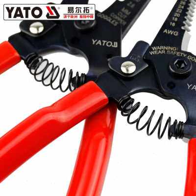 拨拔易尔拓剪线钳新品销w线皮剥线钳钳子电工多钳品扒电线能功u.