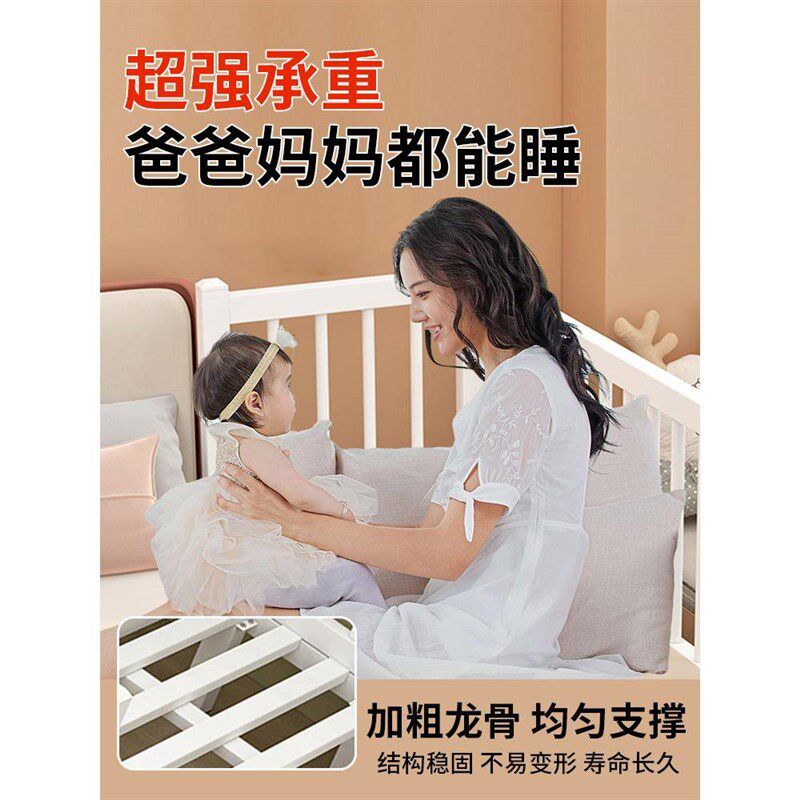儿童床拼接床铁艺带护栏婴儿小床男孩女孩加宽大床边定制床单人床