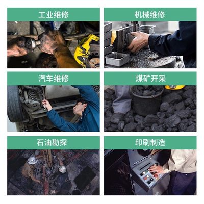 极速715工业洗手液砂沙膏汽车修理工黑手变白手去油污磨砂颗粒洗