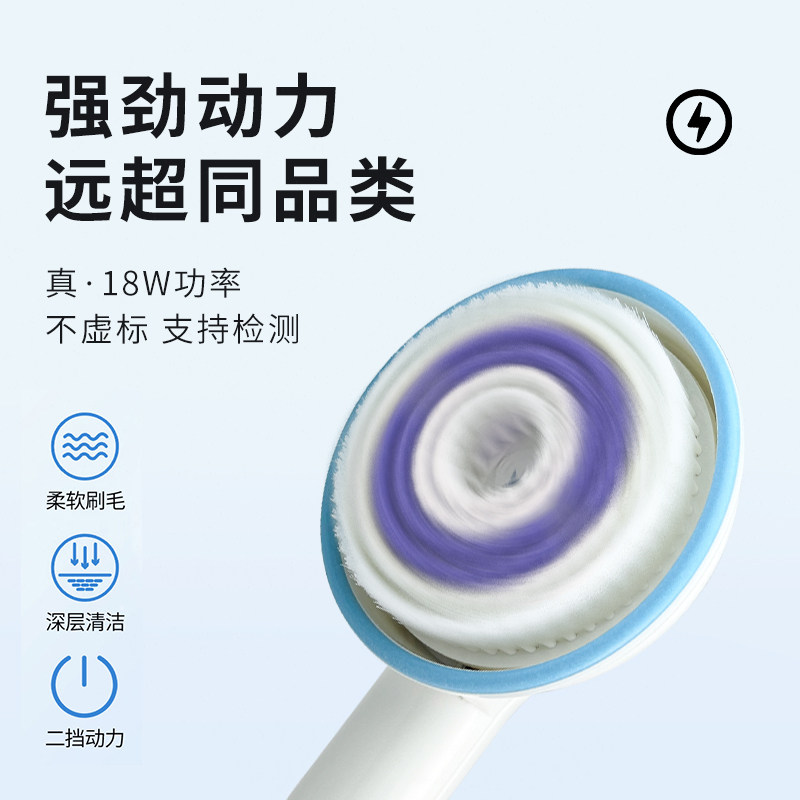 电动洗澡刷搓背神器后背全自动刷背搓澡按摩大功率搓泥洗澡沐浴刷