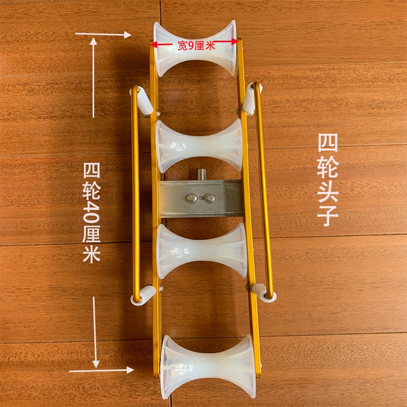 炮台支架长竿头子四轮超长大轮/二轮大号轮子鱼杆架轮配件