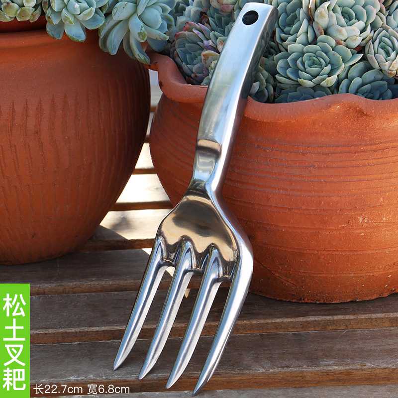 小众高货厂家铲子园艺工具家用养花养多肉松土种植套装花卉盆栽加
