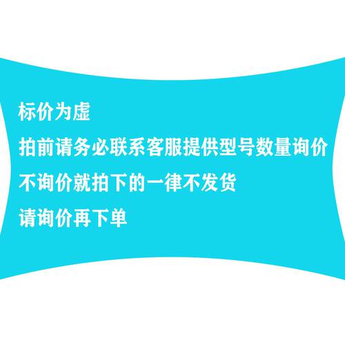 同步带ECJ01-MXL/ECJ21-XL/ECJ31-L/ECJ41-H-019/025/037/050
