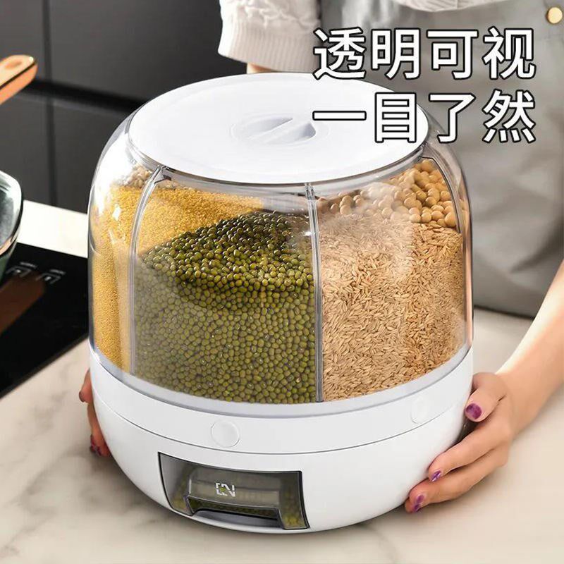 新款厨房分类杂粮米桶圆形防虫防潮密封罐分格米缸储米箱可旋转收