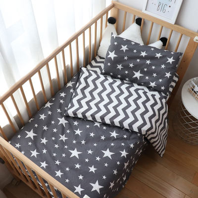 速发3Pcs Baby Bedding Set For Newborns Star Pattern Kid Bed