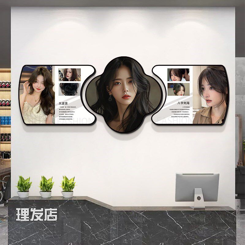 理发店海报墙贴墙面装饰画男女发型挂画美发店发廊背景形象墙壁画