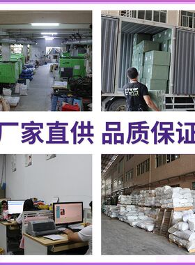 纸箱打包防撞角加厚家具直角玩具茶叶快递包装箱子塑料护角药新品