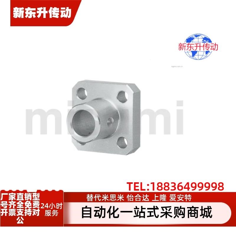 STHSB/STHS/SSTHS6 8 12 15 16 20 25 30 35 40方法兰导向轴支座