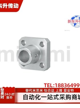 STHSB/STHS/SSTHS6 8 12 15 16 20 25 30 35 40方法兰导向轴支座