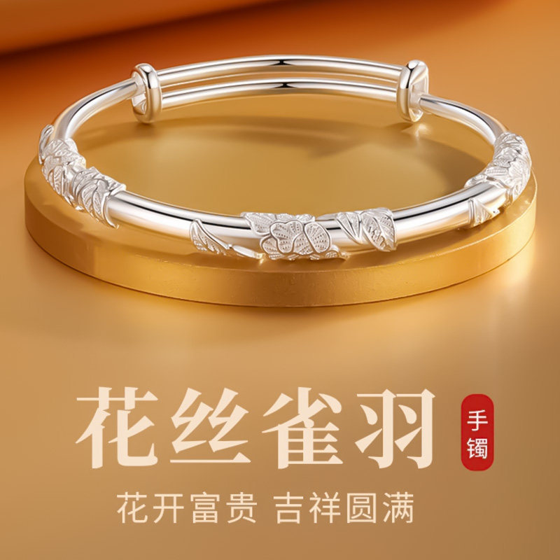 母亲节礼物实用送妈妈生日给长辈老年人丈母娘N见面礼50岁首饰手